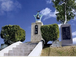 sekihi
